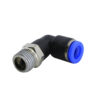 COTOVELO MACHO BSP AFIT 3/8 X 06 MM KIT COM 5 UNIDADES